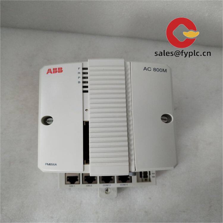 abb_pm856k01_3bse018104r1_processor_unit