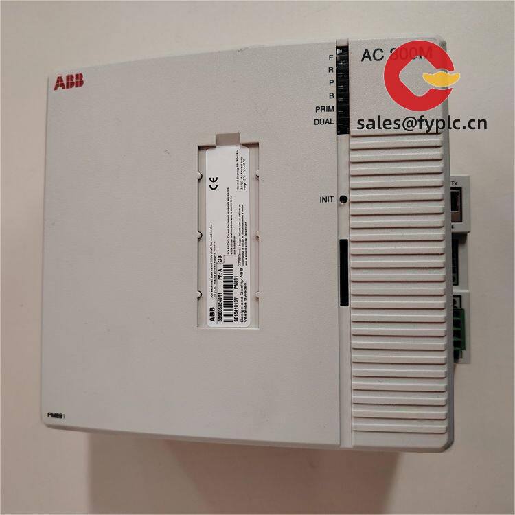 abb_pm891k01_3bse053241r1_processor_unit