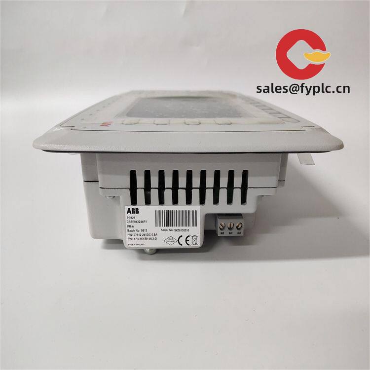 abb_pp826_3bse042244r1_operator_panel_4