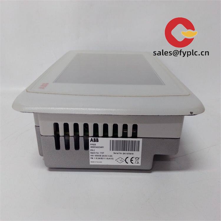 abb_pp835_3bse042234r1_operator_panel