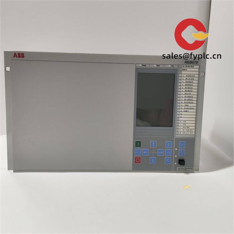 abb_reb670_1mrk002820-ac_integrated_protection_relay_1