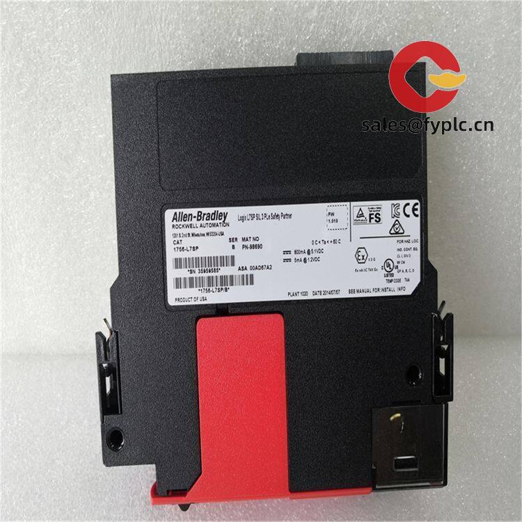 allen-bradley_1756-l7sp_controller_3