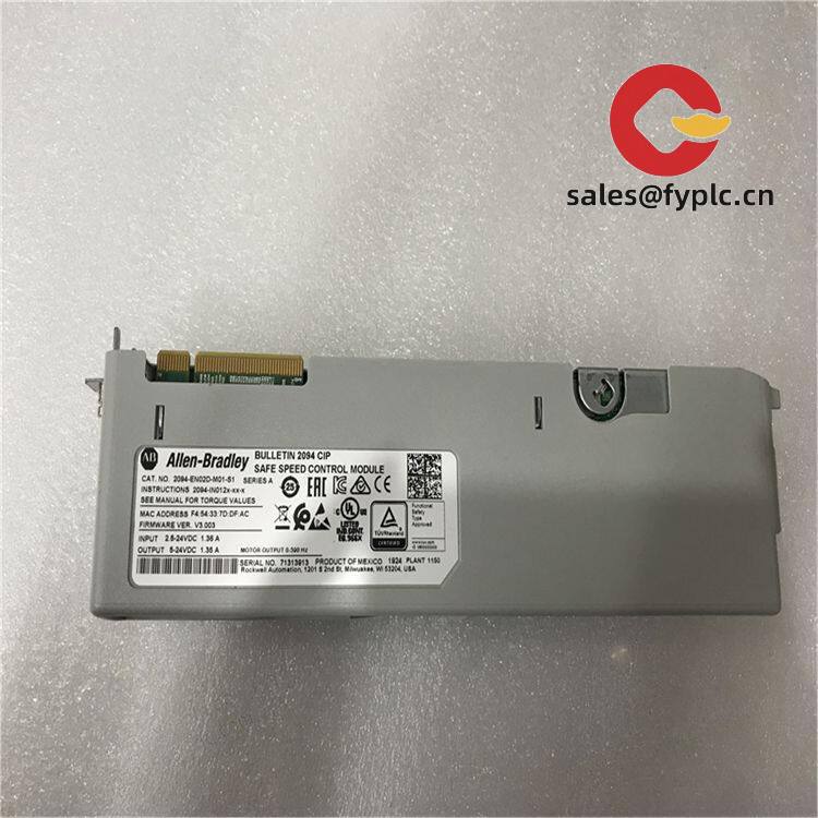 allen-bradley_2094-en02d-m01-s1_kinetix_6200_6500_control_module