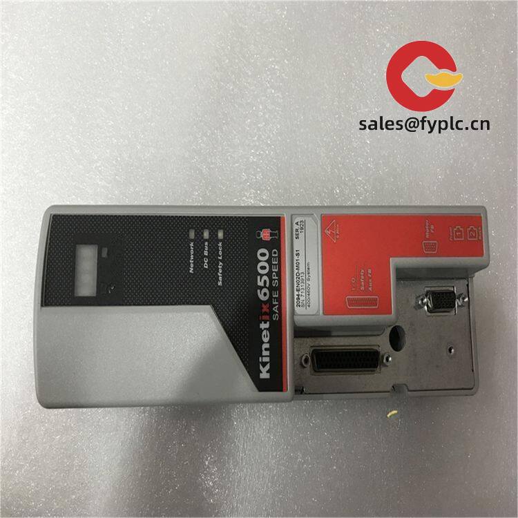 allen-bradley_2094-en02d-m01-s1_kinetix_6200_6500_control_module_2