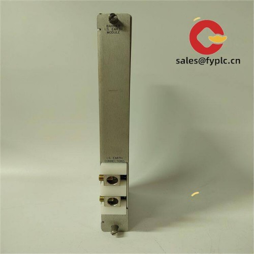 bently_161204-01_communication_gateway_module_3