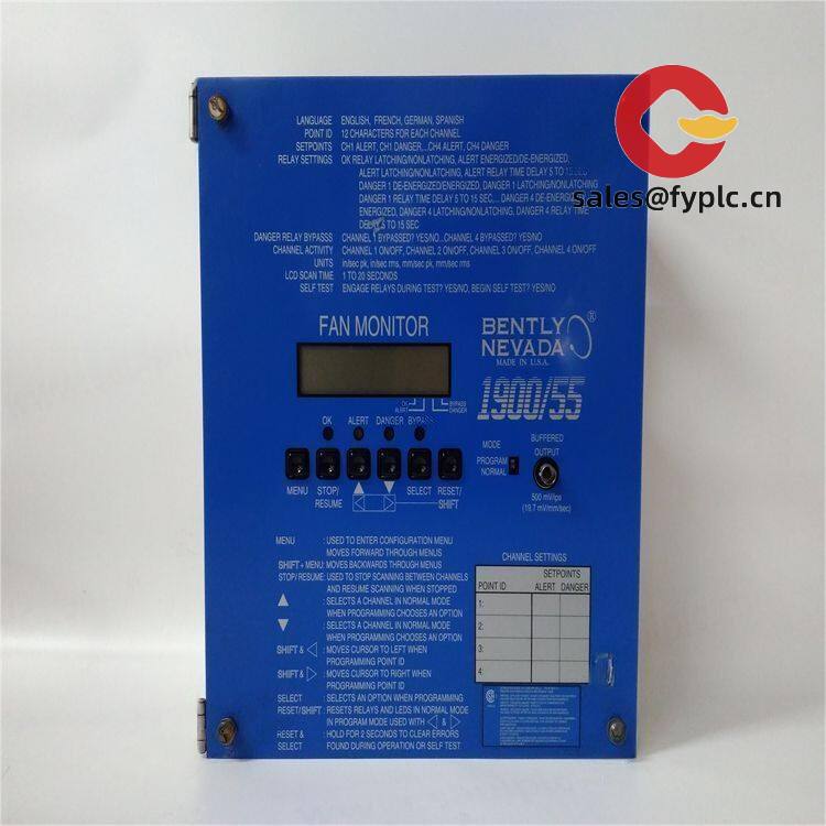 bently_nevada_1900_55_fan_monitor_1