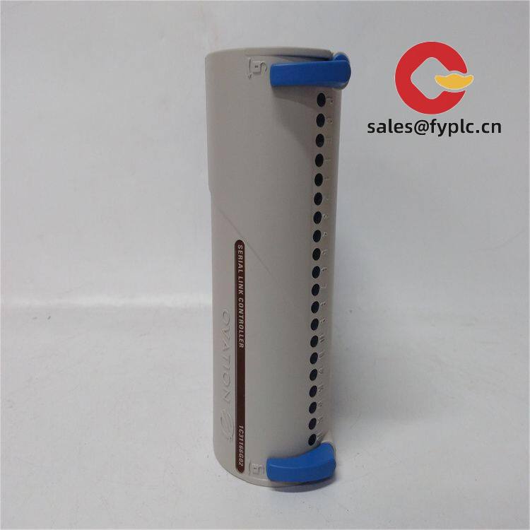 emerson_1c31166g02_digital_input_module_1