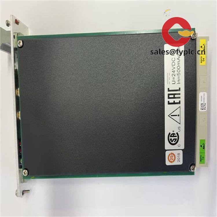 emerson_a6220_9199-00009_vibration_monitoring_module