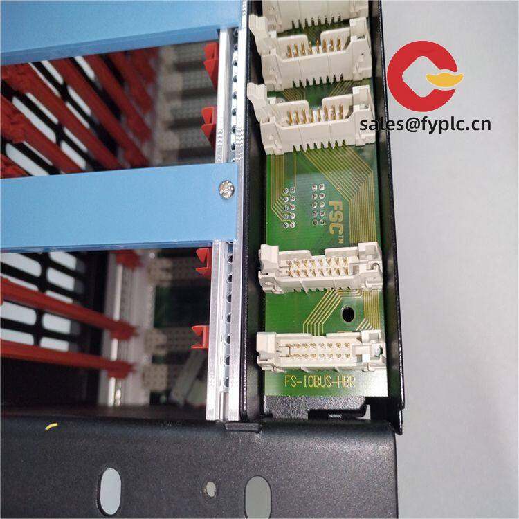 honeywell_fc-iochas-0002r_chassis_for_redundant