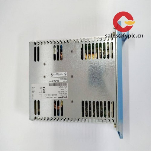honeywell_fc-psu-240516_power_supply_unit