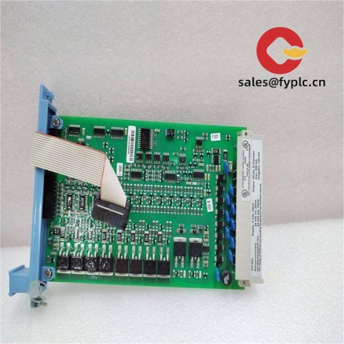 honeywell_fc-sdo-0824_digital_output_controller