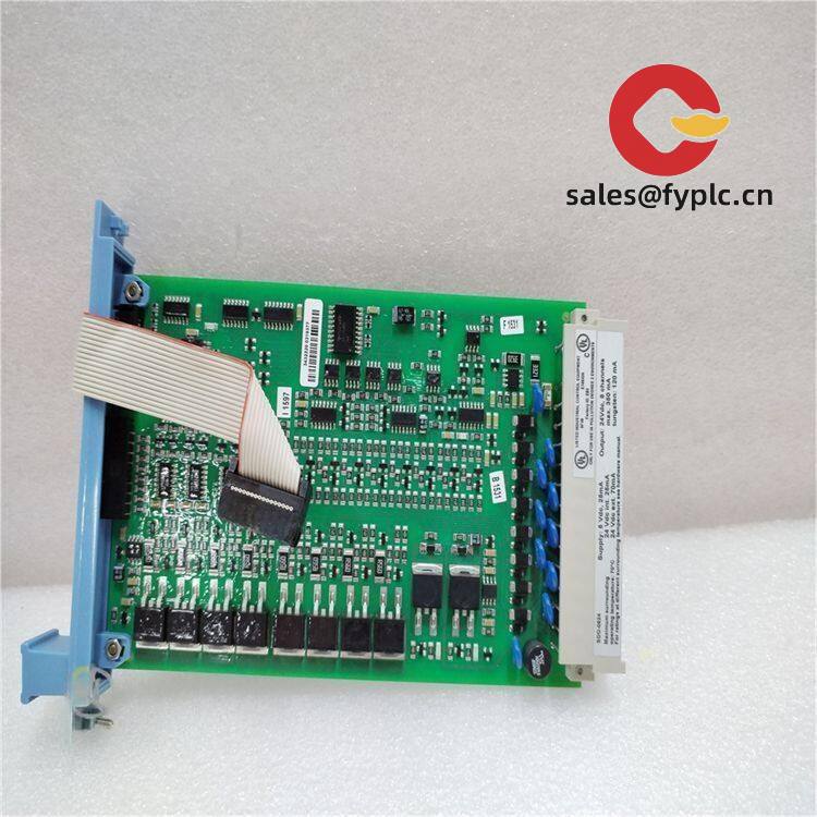 honeywell_fc-sdo-0824_digital_output_controller