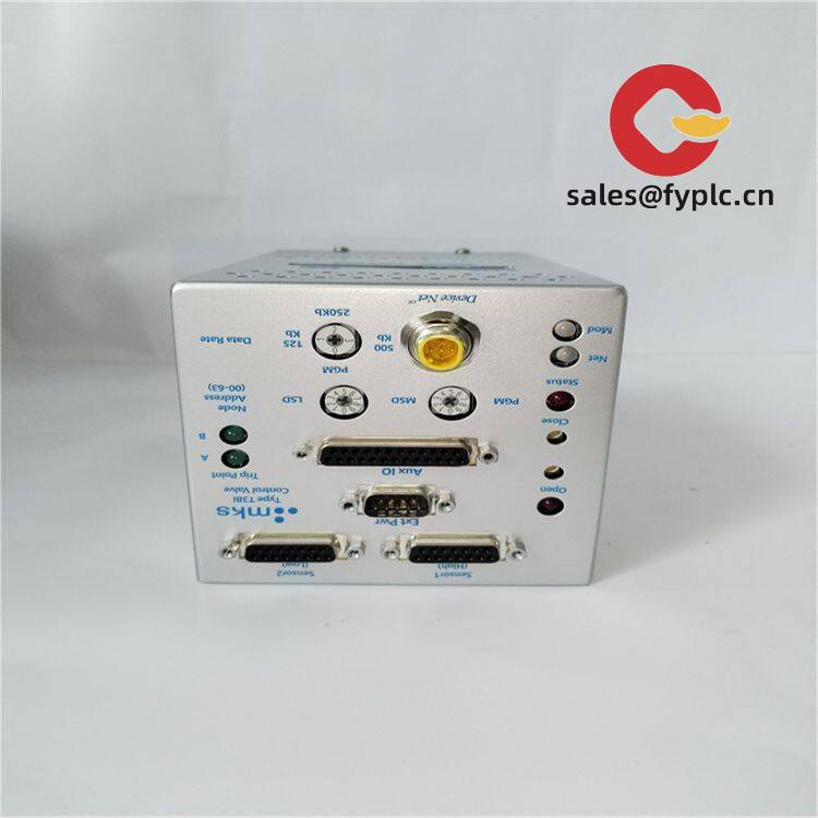 mks_t3bib-29916_valve_devicenet_interface_2