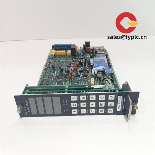 shinkawa_mp-2s_dual_vibration_monitor