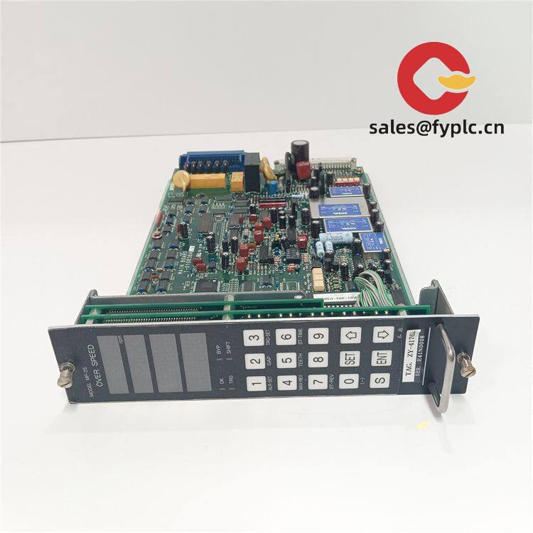 shinkawa_mp-2s_dual_vibration_monitor