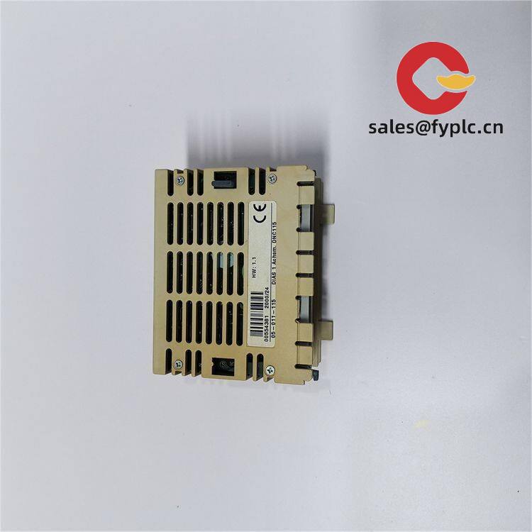 sigmatek_dnc115_digital_controller_3