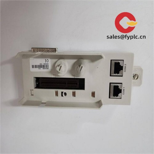 tp853_3bse018126r1_base_plate_module_2