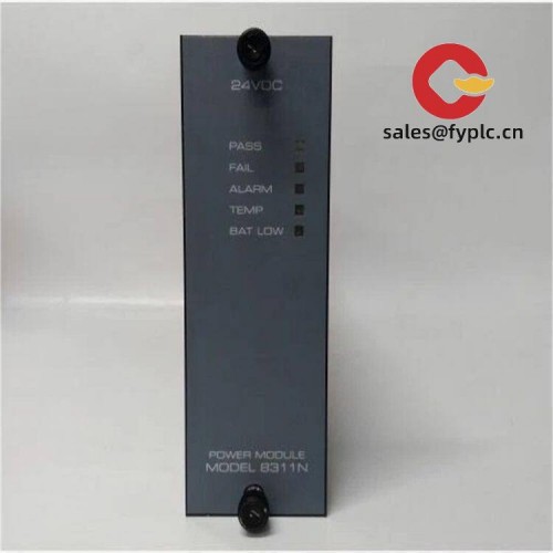 triconex_8311n_power_module