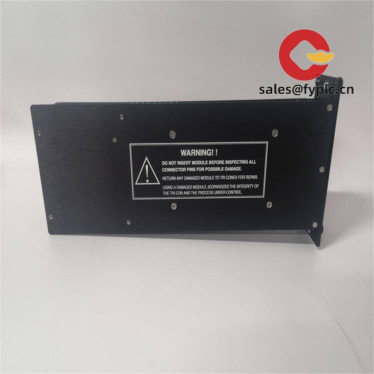 triconex_8312_execution_control_module_1