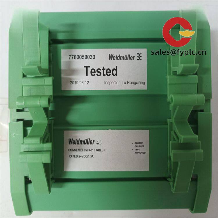 triconex_9563-810_digital_input_module_2