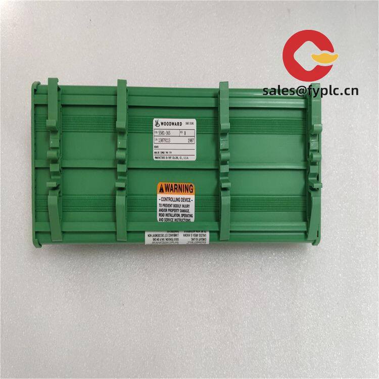 woodward_5501-365_electronic_governor_2