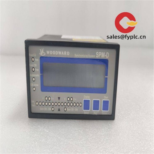 woodward_8440-2087_relay_module_1