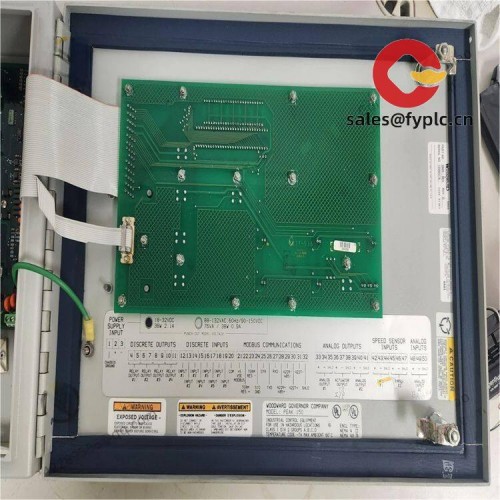 woodward_9905-864_steam_turbine_controller_2