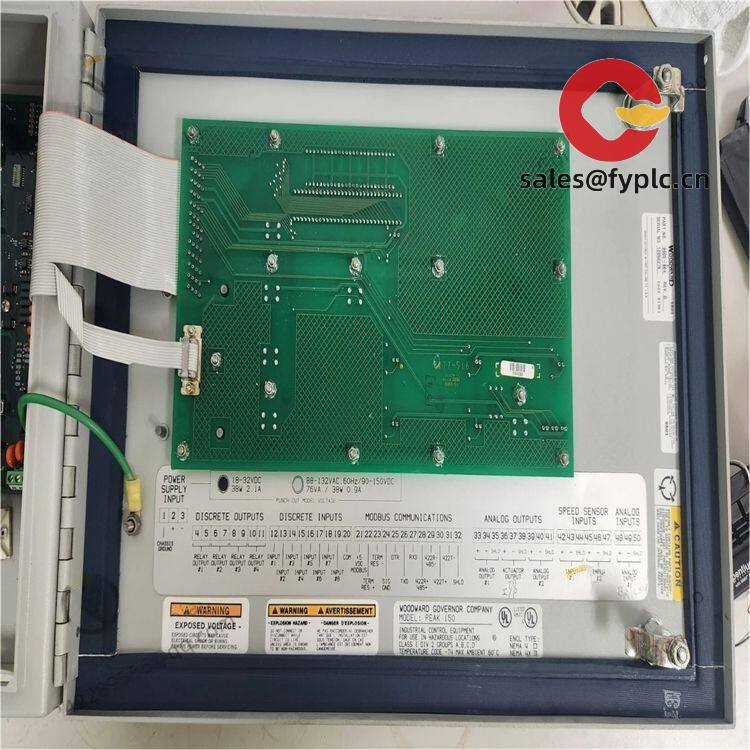 woodward_9905-864_steam_turbine_controller_2