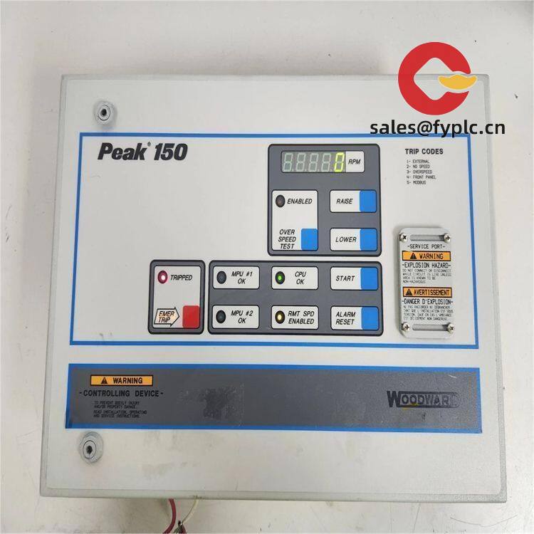 woodward_9905-864_steam_turbine_controller_4