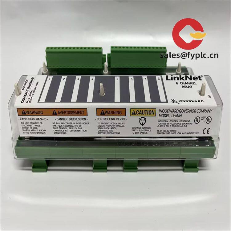 woodward_9905-973_controller_2