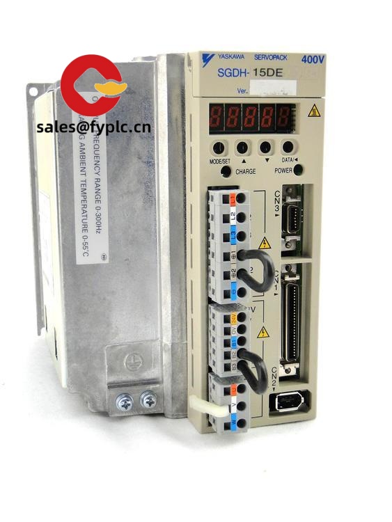 SGDH-15DE