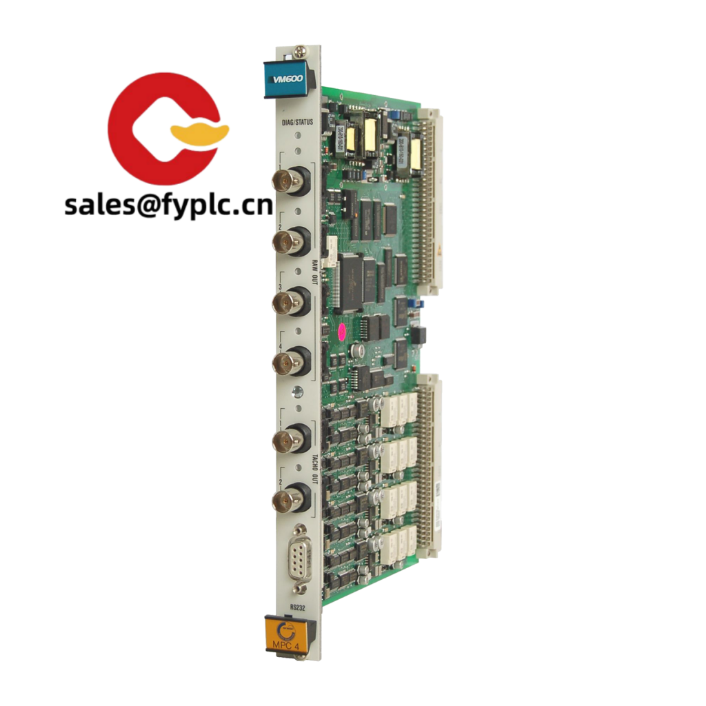 VM600-MPC4SIL